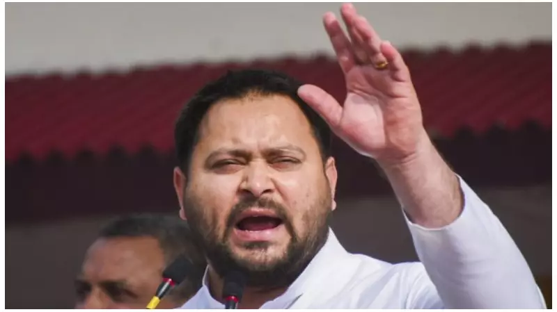 RJD Unveils First Candidates List for Bihar 2025: Tejashwi Yadav Leads Charge in High-Stakes Battle
