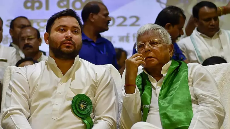 RJD's Decline Signals Search for New Opposition in Bihar