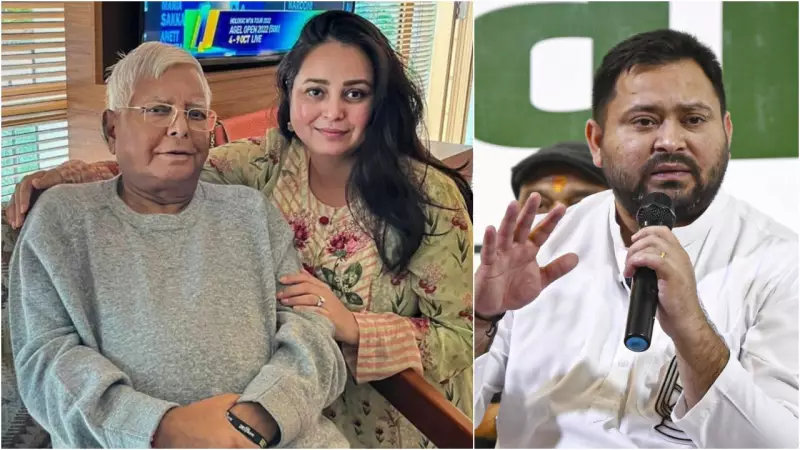 Rohini Acharya Challenges Brother Over 'Filthy Kidney' Remark in Lalu Family Feud