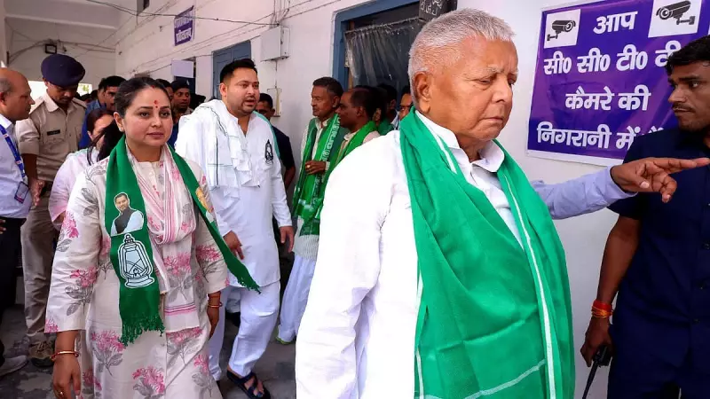 Rohini Acharya's Fiery Retort: 'No Outsiders Needed to Destroy Lalu Legacy'