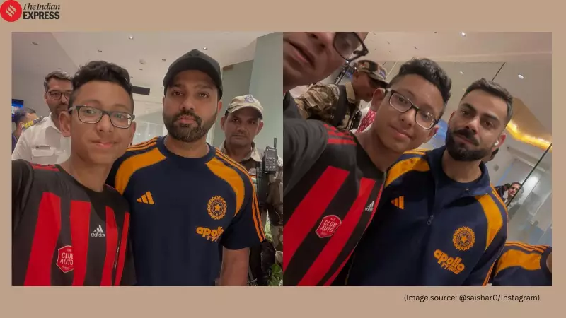 Rohit Sharma's Heartwarming Gesture Goes Viral As Fan Films Team India's Flight to Singapore
