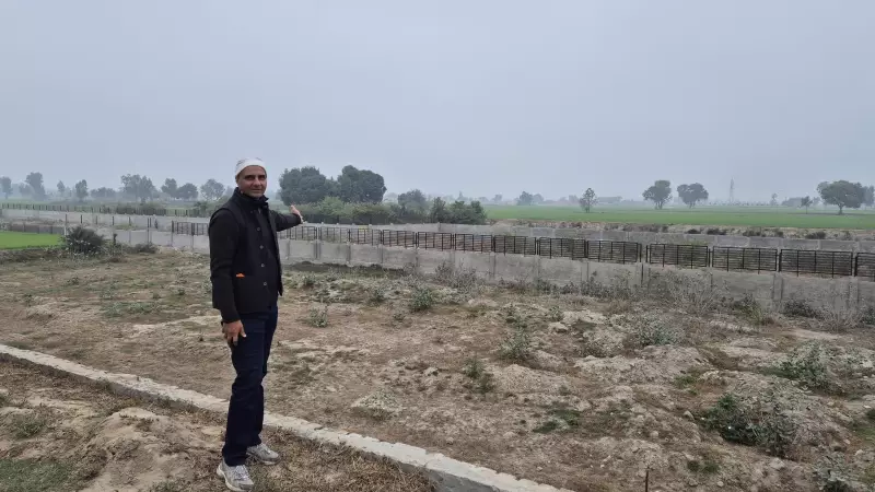 Rs 1.2 Cr Spent, Only a Wall: MGNREGA Lake Scandal Rocks Fazilka