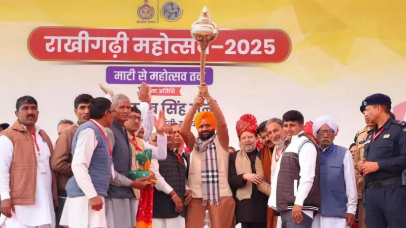 Rs 500 Crore Boost: Centre to Transform Haryana's Rakhigarhi into Global Heritage Landmark