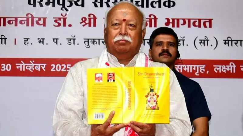 RSS Chief Mohan Bhagwat Urges Indians to Preserve Native Languages