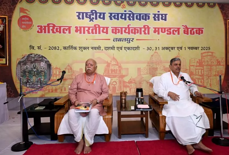 RSS General Secretary Hosabale Fires Back at Kharge: 'RSS Cannot Be Banned by Political Whims'