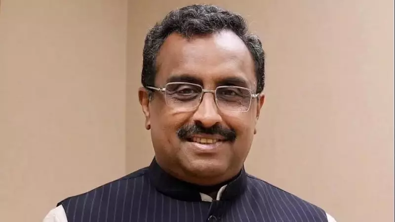 RSS Has No Enemies, Every Indian a Potential Volunteer: Ram Madhav's Powerful Message in Mysuru