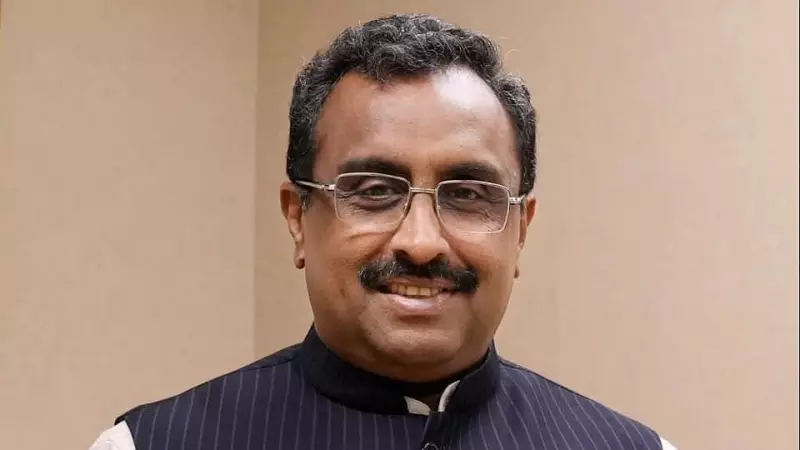RSS Visionary Ram Madhav Set to Illuminate Mysuru with Insightful Discourse on Sangh's Ideology