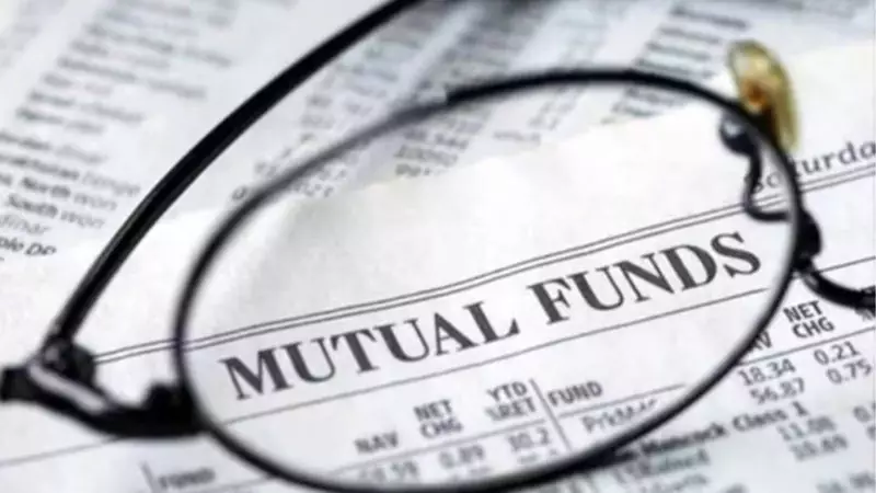 Rural Economy Boosts Mutual Funds: 5% Farm Growth Drives New Investments