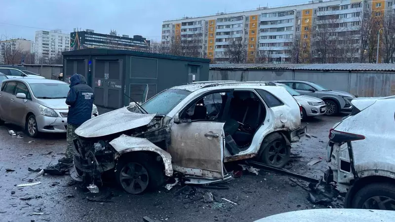 Russian Lieutenant General Killed in Moscow Car Bomb Attack