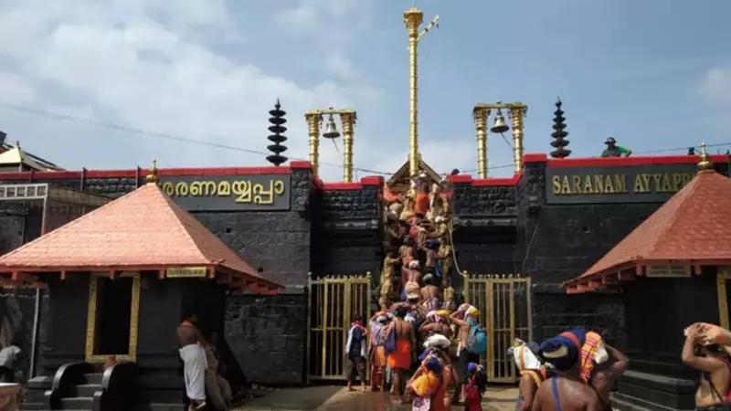 Sabarimala Gold Scandal: BJP Seeks Political Edge as Priest's Arrest Sparks Row