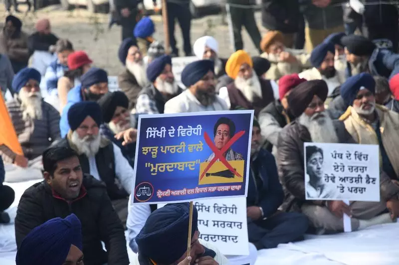 SAD Protests in Ludhiana Over Delhi Ex-CM's Remarks on Sikh Gurus