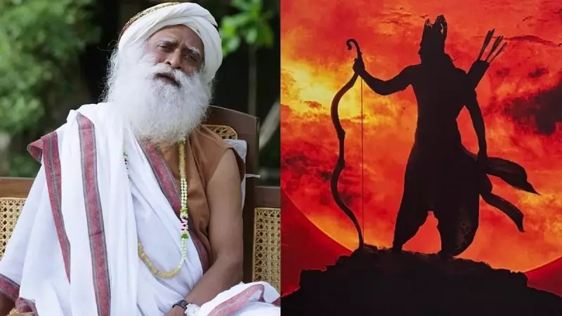 Sadhguru Defends Ranbir Kapoor's Ramayana Casting: Calls Past Backlash 'Unfair Judgment'
