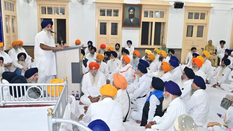 SAD's Sukhbir Badal Accuses Congress' Raja Warring of Sikh Insult