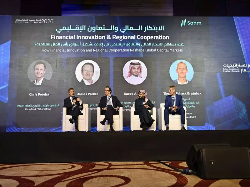 SAHM Summit: AI, Data & Regional Ties Reshape Capital Markets