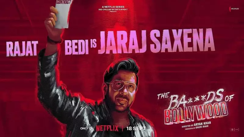 Sameer Wankhede's Legal Challenge Against 'The Ba***ds of Bollywood' Faces Jurisdiction Hurdle