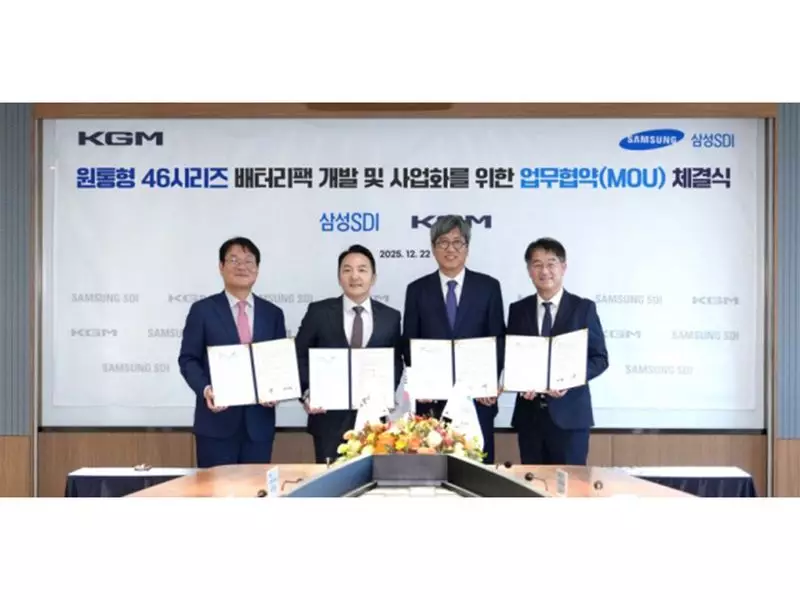 Samsung SDI & KG Mobility Forge Alliance for Cylindrical EV Batteries
