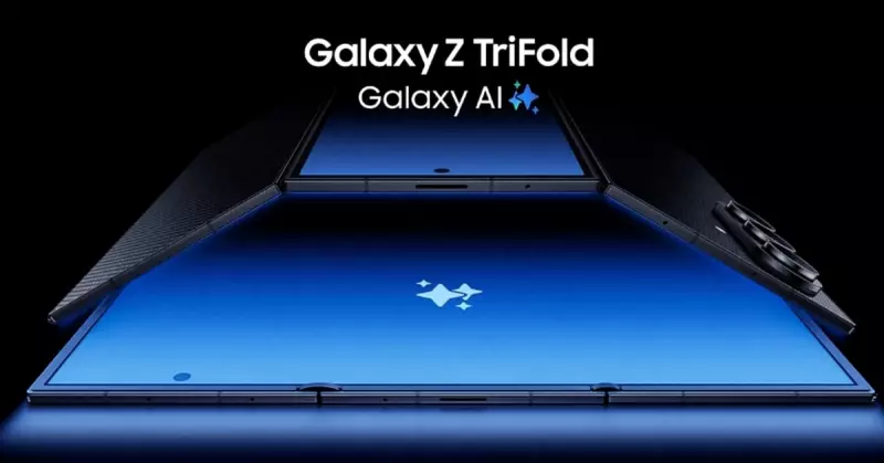 Samsung Unveils Galaxy Z TriFold Series with Innovative Dual-Hinge Design