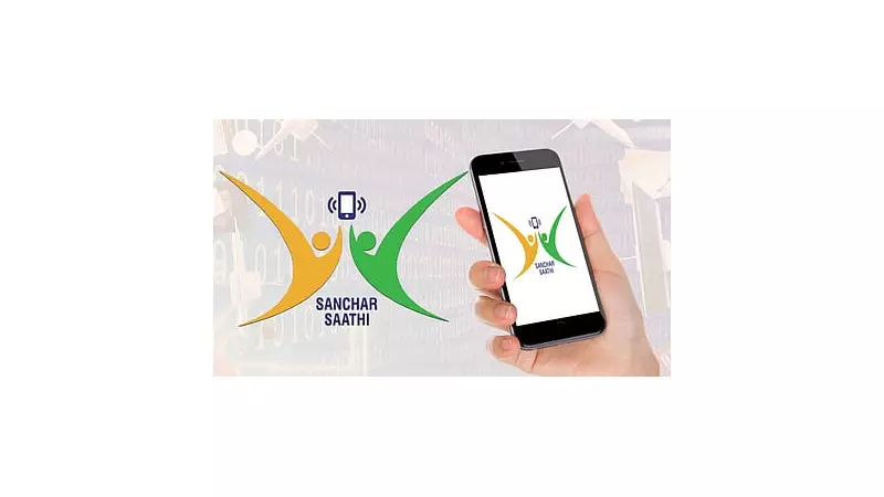 Sanchar Saathi Portal: Security Flaws Expose User Data, Govt Issues Advisory
