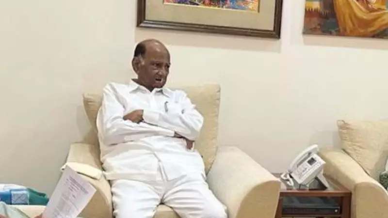 Sanjay Raut Meets Sharad Pawar Ahead of Maha Opposition's November 1 Mega Protest | Political Strategy Unveiled