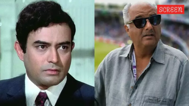 Sanjeev Kumar's Generous Gesture: How He Funded Boney Kapoor's First Film Purchase for Anil Kapoor