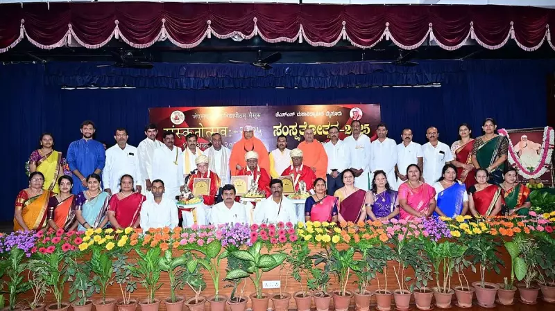 Sanskrit Isn't Just a Language, It's India's Cultural Soul: MLA Srivathsa Champions Linguistic Heritage