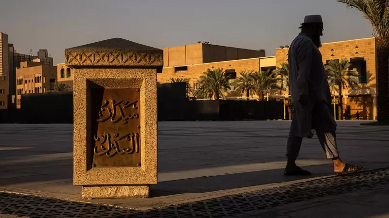 Saudi Arabia's Drug Crackdown: Executions Near Record High