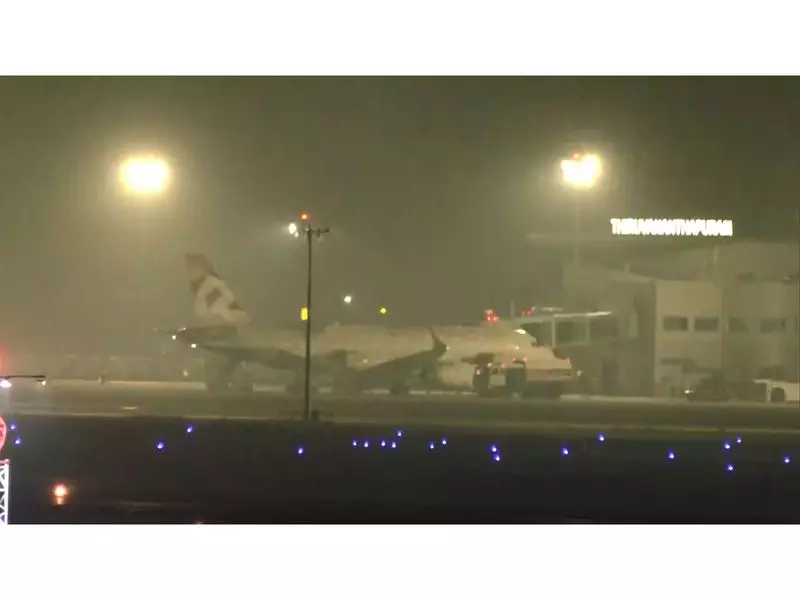 Saudia Flight Makes Emergency Landing in Thiruvananthapuram After Passenger Medical Crisis