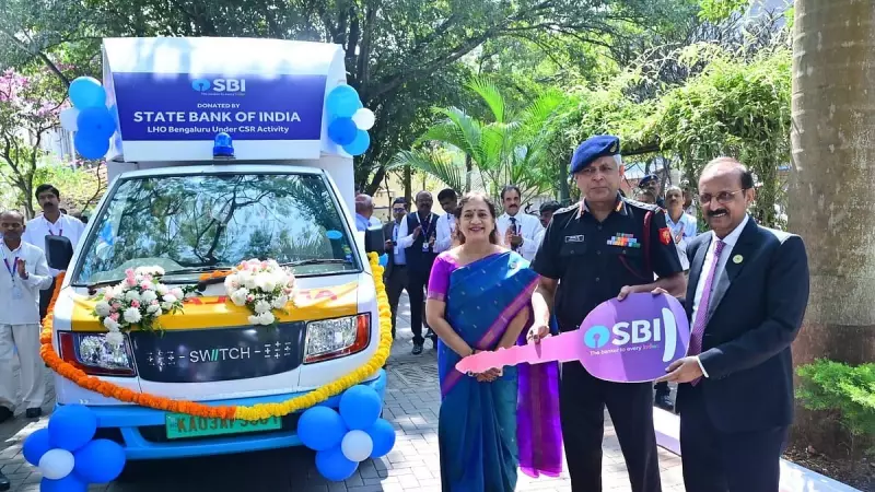SBI Launches First-Ever Global Capability Centre in Bengaluru