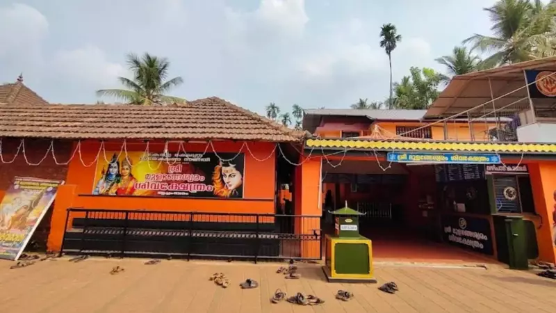 SC Halts Kerala Temple Takeover: Freezes Executive Officer Appointment in Malabar Devaswom Board Row