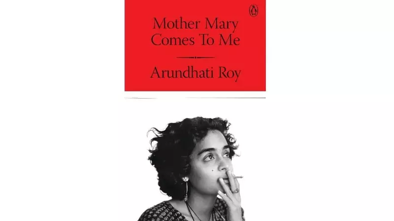 SC Rejects Plea to Ban Arundhati Roy's Book Over Smoking Cover Image