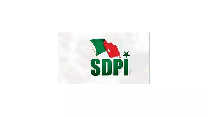 SDPI's National Council Meeting in Mangaluru on Jan 20-21: Key Agenda