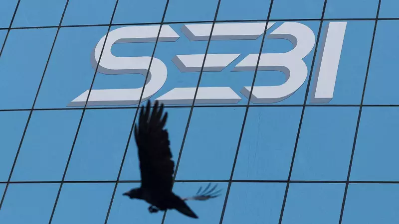 SEBI Eases Duplicate Securities Rules: Limit Raised to Rs 10 Lakh