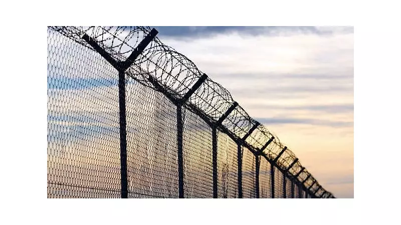 Second Pakistan Infiltration Case Raises Border Security Concerns