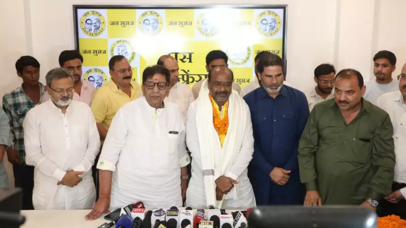 Seemanchal's Political Throne Up for Grabs: Sons of Late Taslimuddin Lock Horns in High-Stakes Battle