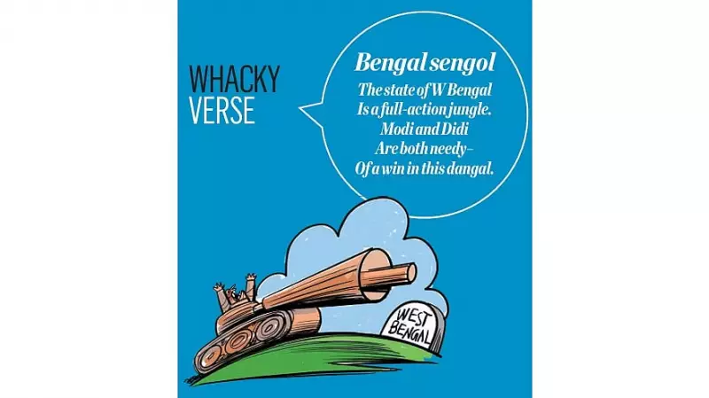 Sengol's Digital Rebirth: How Bengal's Whackyverse Project is Preserving History