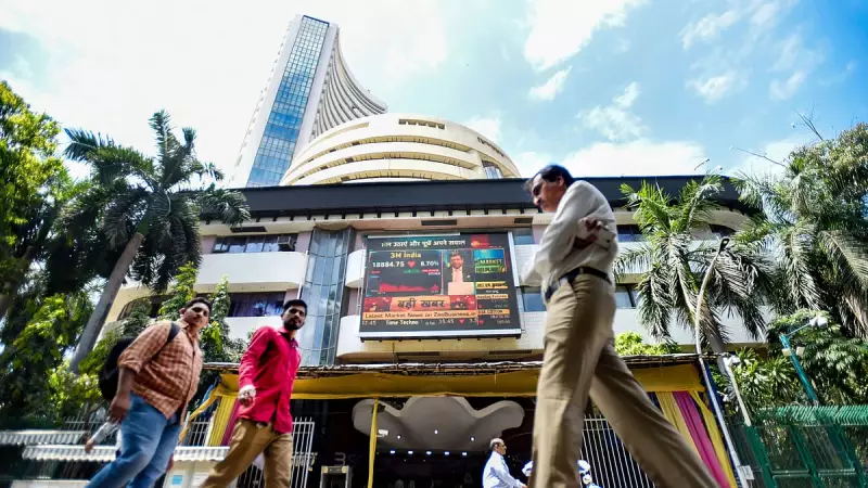 Sensex & Nifty Soar: Fed Rate Cut Hopes & US-China Trade Deal Optimism Fuel Market Rally