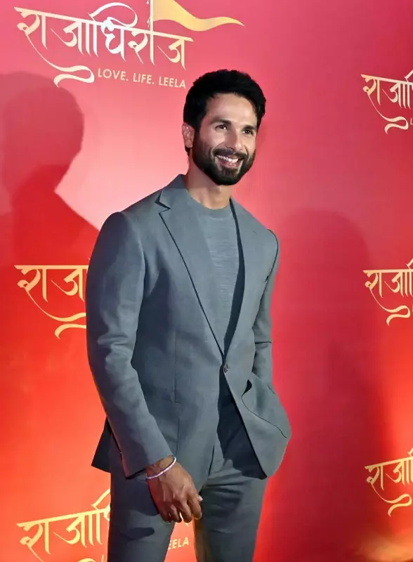 Shahid Kapoor, Abhishek Bachchan Headline IFP Season 15 Lineup