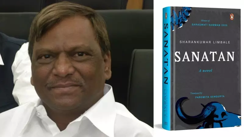 Sharankumar Limbale's 'Sanatan': A Dalit Chronicle Where Caste is the Eternal Truth