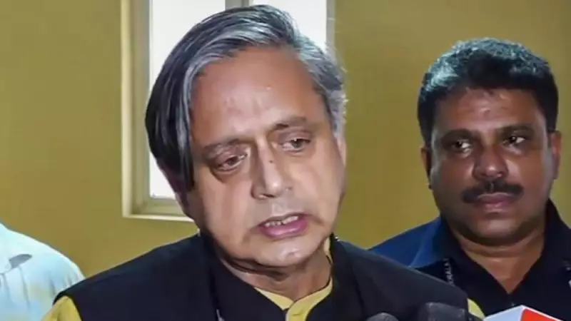 Shashi Tharoor Skips Congress Meeting After Attending PM Modi Lecture