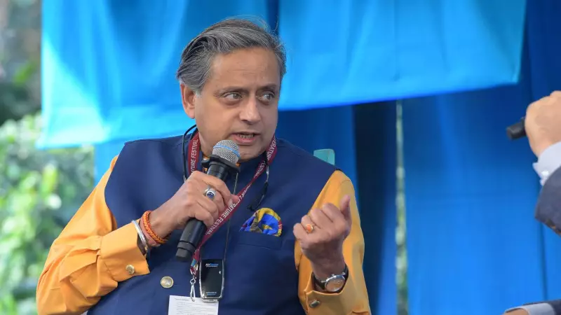 Shashi Tharoor Slams VB-G RAM G Bill: 3 Key Objections to MGNREGA Overhaul