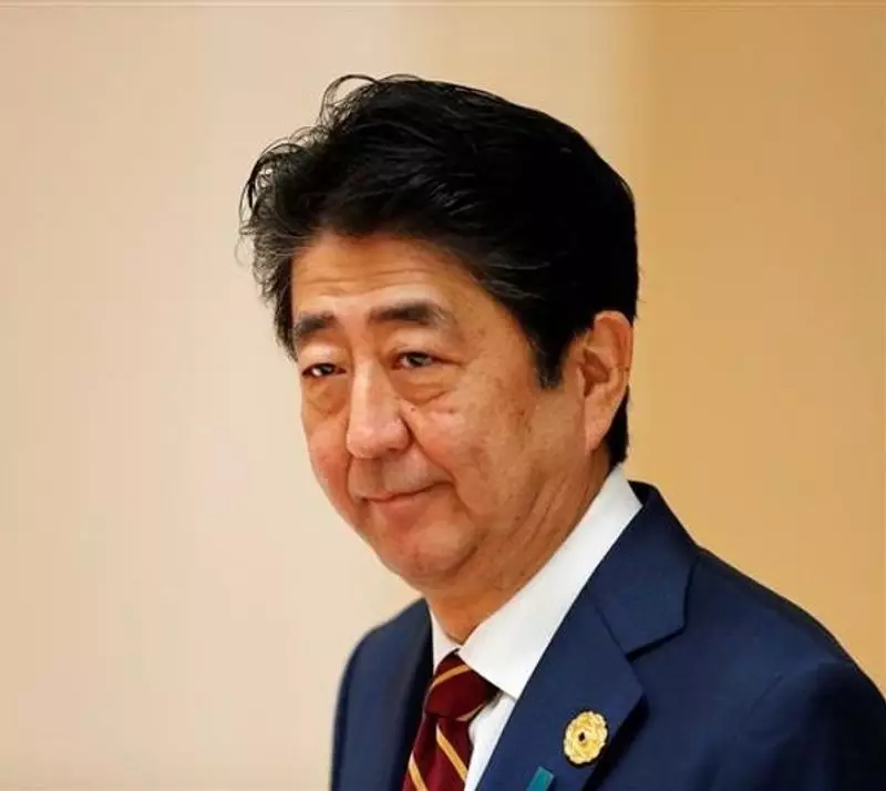 Shinzo Abe Assassination Trial Begins: Key Details About the Accused and Proceedings