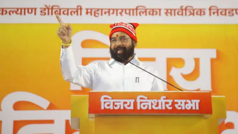 Shiv Sena-BJP Alliance Cracks Ahead of Pune Civic Polls Over Seat Share