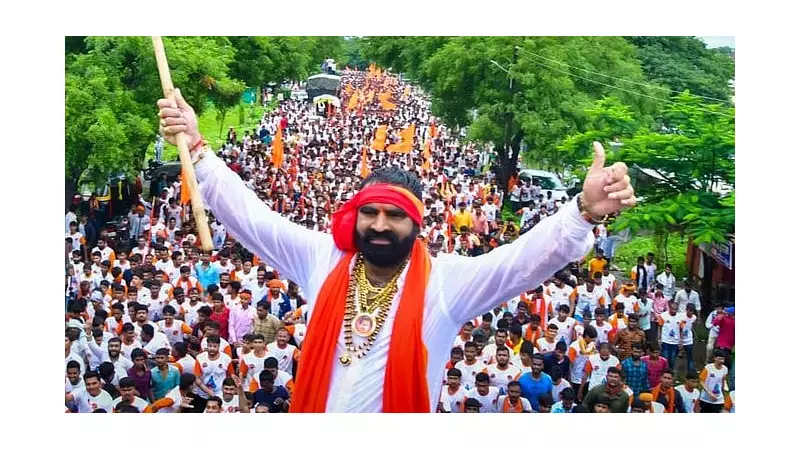 Shiv Sena MLA's ₹71 Lakh Challenge: Cash Reward to Defeat His Candidate