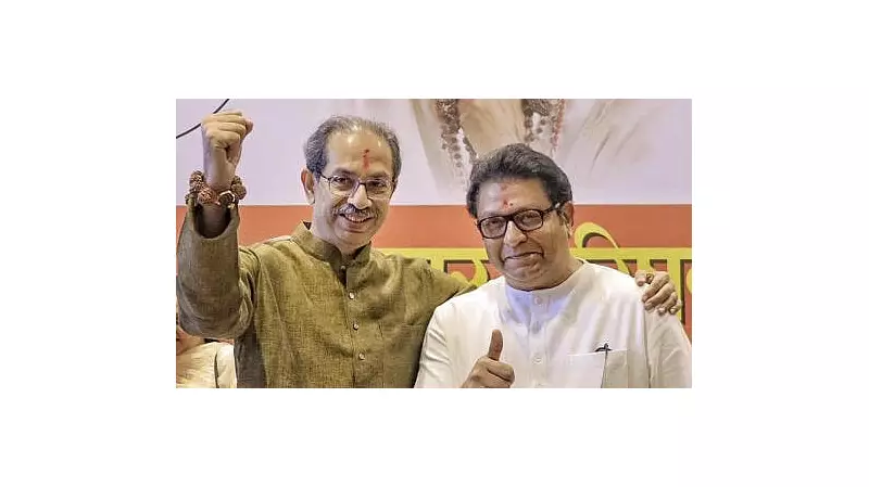 Shiv Sena (UBT), MNS, NCP (SP) Form Mumbai Alliance for 2026 Elections