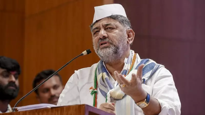 Shivakumar on CM Post: 'Will Talk in 2026', Parameshwara Flags High Command Decision