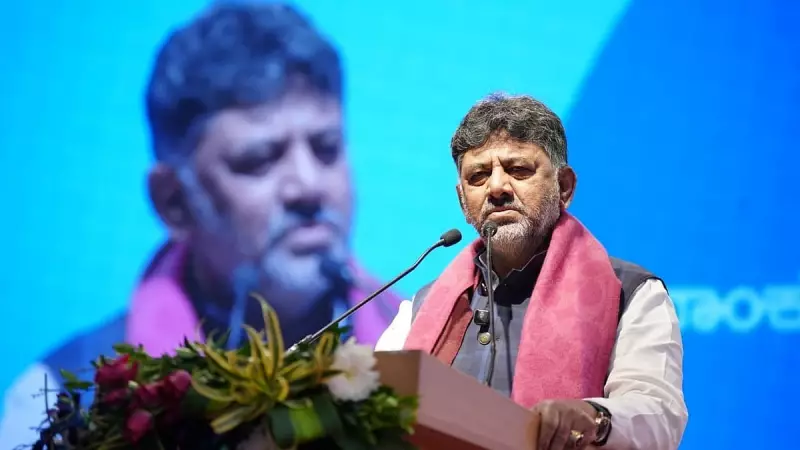 Shivakumar's FIR Request in National Herald Case: A Political Move?