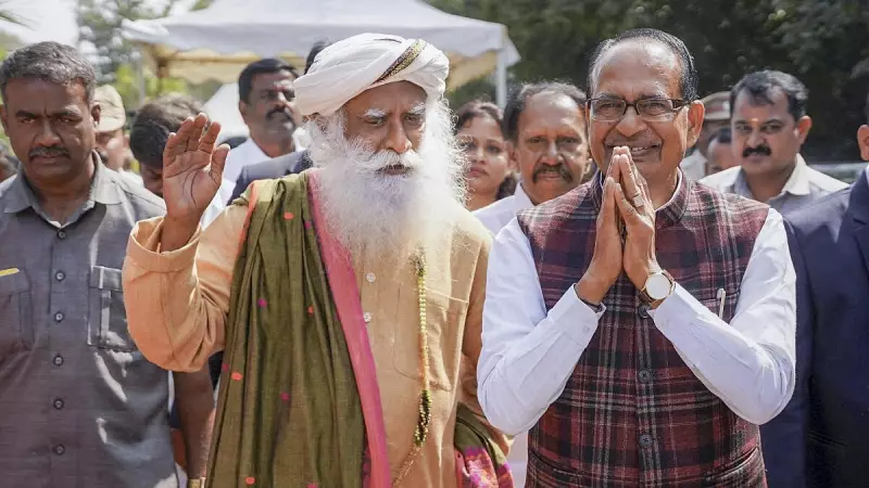 Shivraj Chouhan Urges Every Indian to Learn a South Indian Language