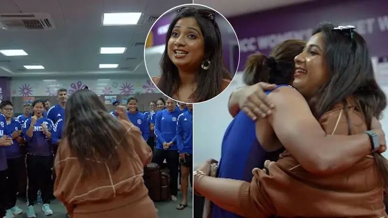 Shreya Ghoshal's Soulful Surprise: Melodious Motivation Session with Indian Women's Cricket Team Goes Viral