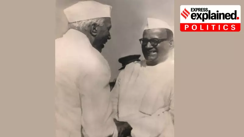 Shri Krishna Sinha: The Visionary Leader Who Forged Modern Bihar's Foundation