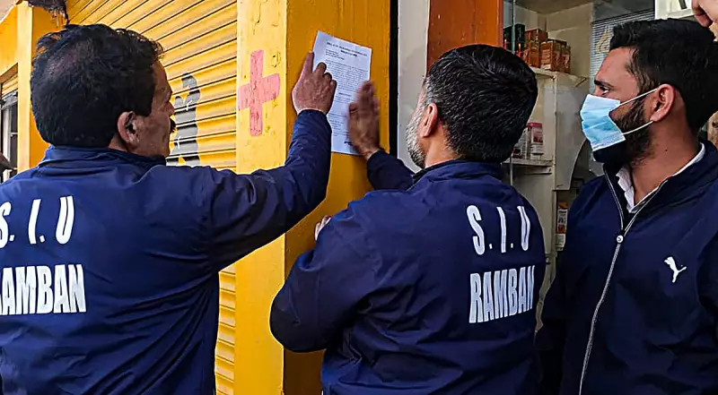 SIA Raids in Srinagar, Ganderbal Target Alleged White-Collar Terror Module